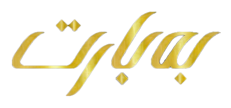 لوگو به بارت